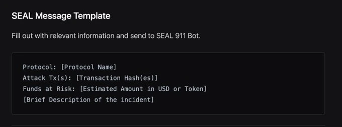 SEAL Message Template